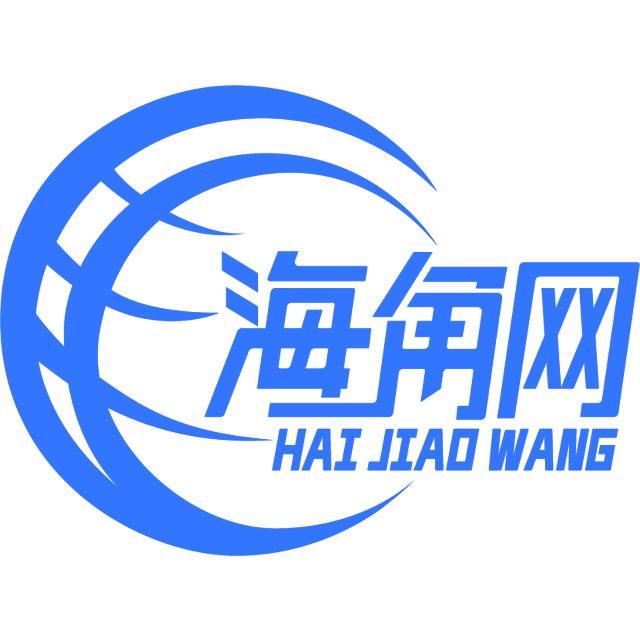 体贴的太阳